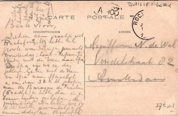Hotel des Ardennes - Jupille - Maboge
