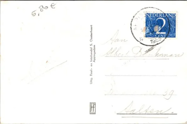 Appingedam, Pieter Bierema Kazerne 1953 (GR)