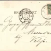 Wageningen, Klein Plantsoen 1904