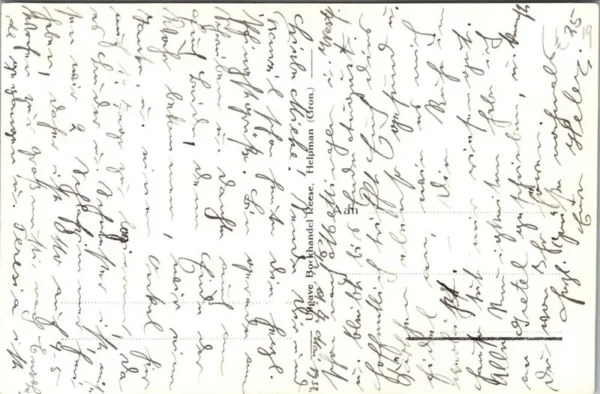 Groningen, Kerkstraat, Helpman (GR)