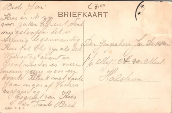 Hoeven, Seminarie (NB)