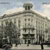 Warszawa, Pologne - Hotel Bristol