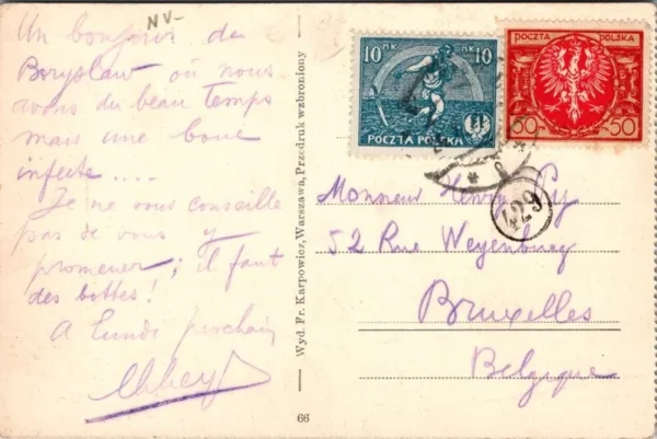 Warszawa, Pologne - Hotel Bristol