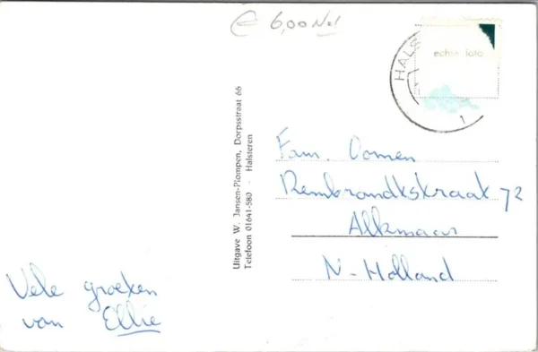 Halsteren, Dorpsstraat (NB)